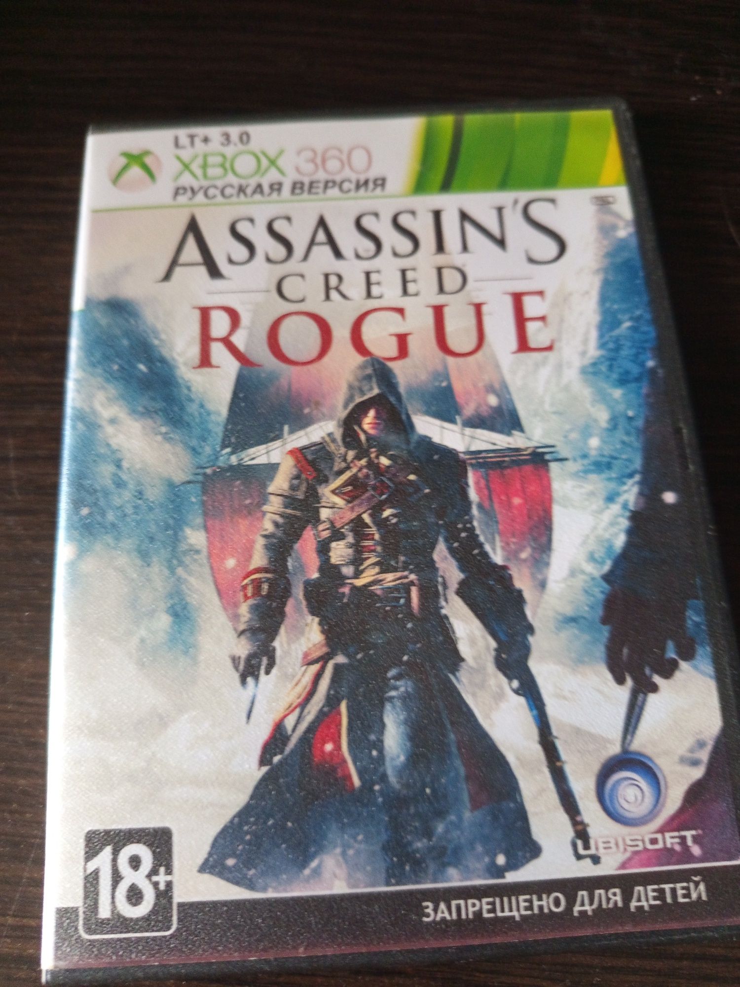 Икс бокс 360+диски с играми