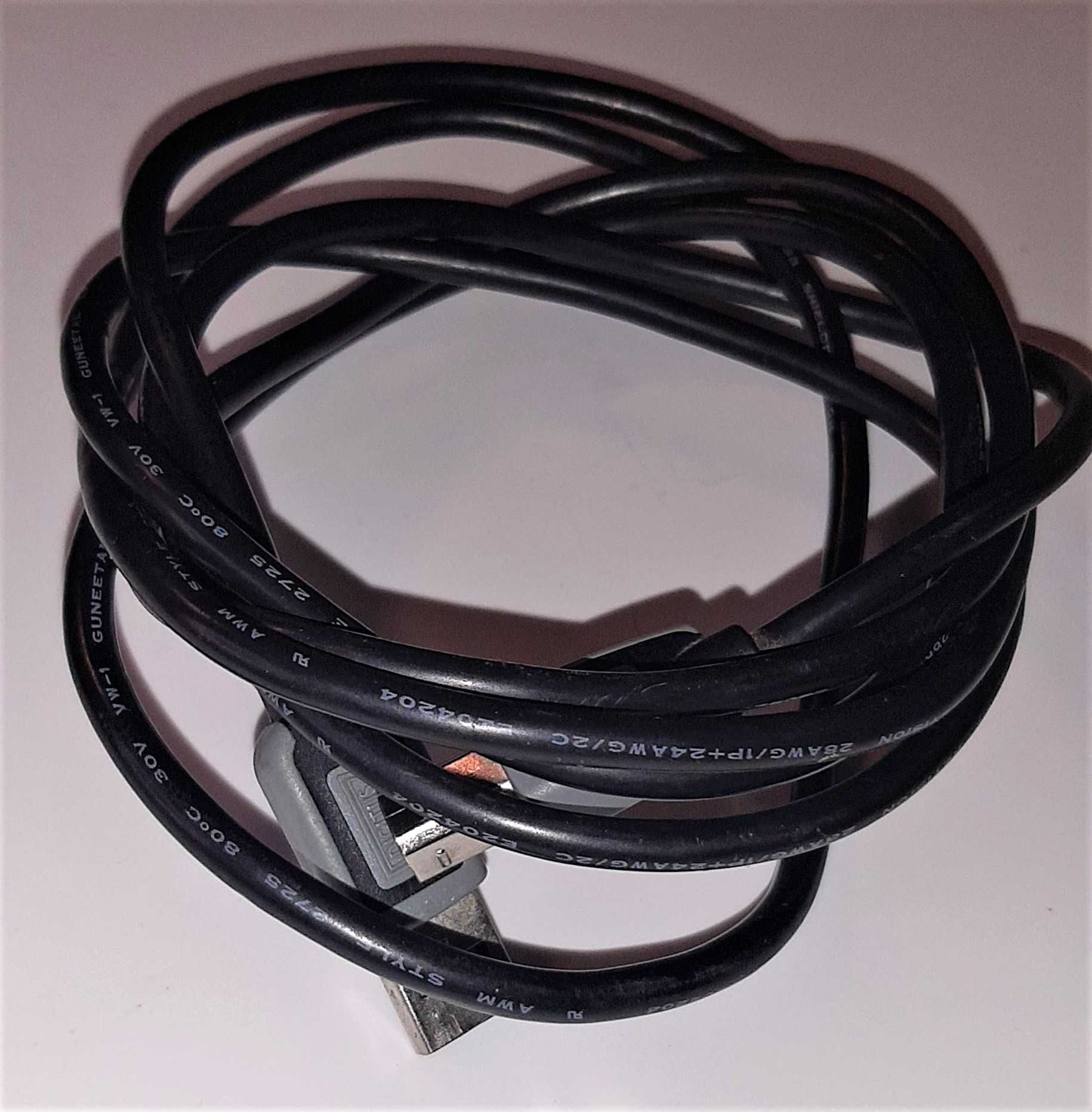 Kabel drukarkowy 2m USB 2.0 A/B M/M Ekran Czarny