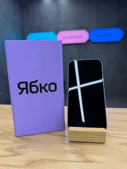 Вживаний iPhone 15 128Gb Blue "ЯБКО" вул.Дмитра Яворницького 46