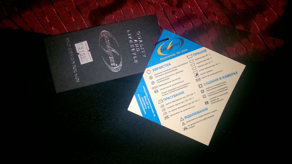 Пальто зимнее мужское ТМ "SIGTEX" из натуральной шерсти