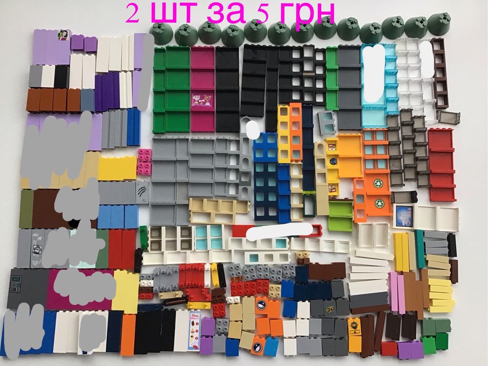 Лего, lego детали по штучно