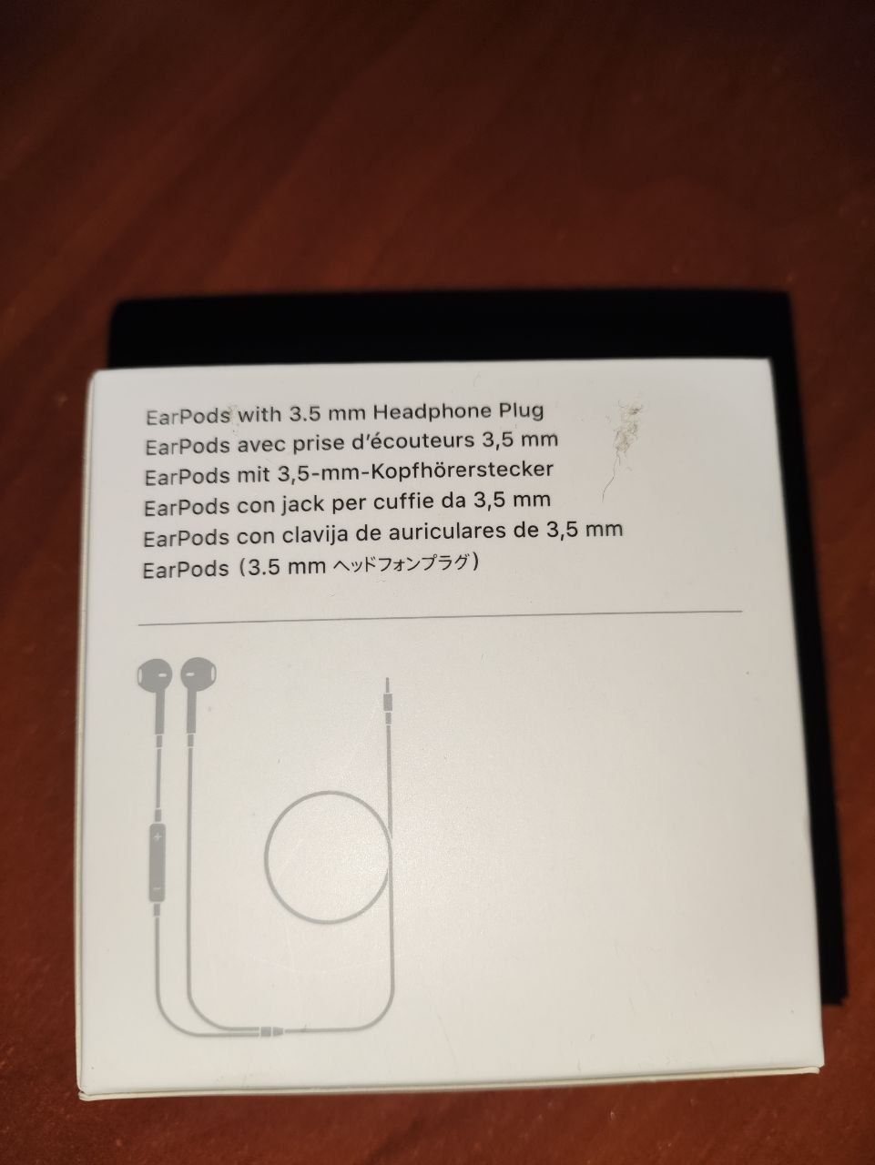 Навушники дротові EarPods