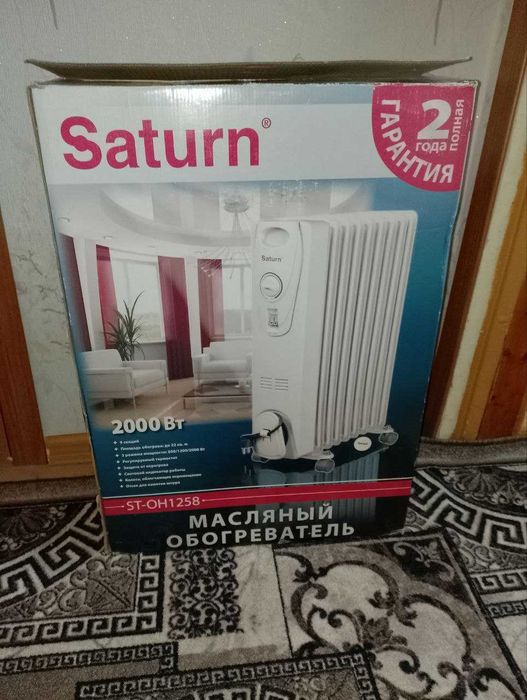 Масляный радиатор обогреватель saturn st-oh1258 серый