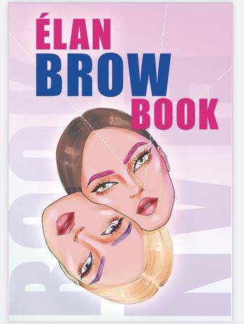 Книга от elan . Бровная книга . ÉLAN BROW BOOK