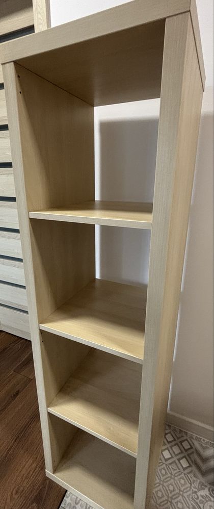 Regał Ikea KALLAX 4x1 42x147cm kolor drewno wpadające w żółty