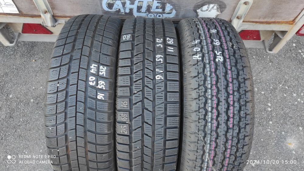 Шины розпаровки 215/65/16 Michelin Pirelli  Bridgestone