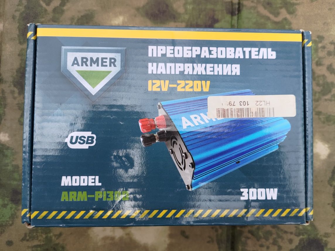 Інвертор/Перетворювач напруги 12V/220V, 300 W