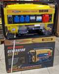 Gerador a Gasolina Trifasico e Monofasico  8500W