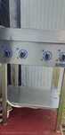 Kuchnia elektryczna 4 polowa wolnostojąca 10 KW