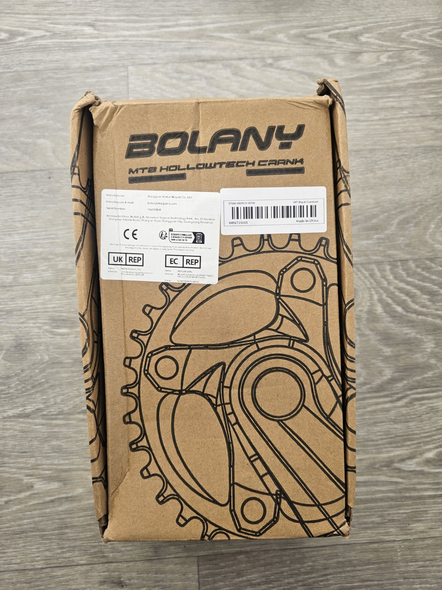 Шатуни bolany 34 hollowtech + каретка
