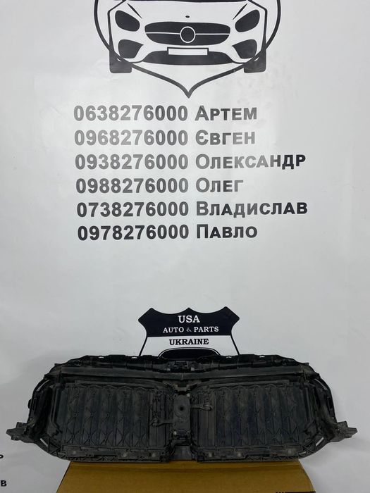 BMW 5-Series G30 (G38) Бампер передній у зборі M-Pack(Б/В оригінал) 20
