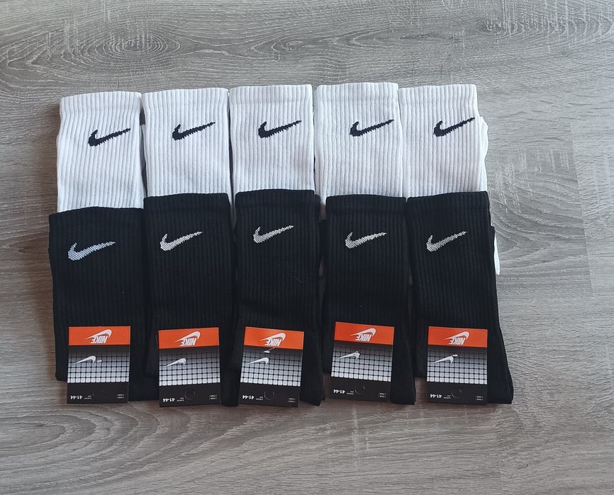 Skarpetki długie Nike