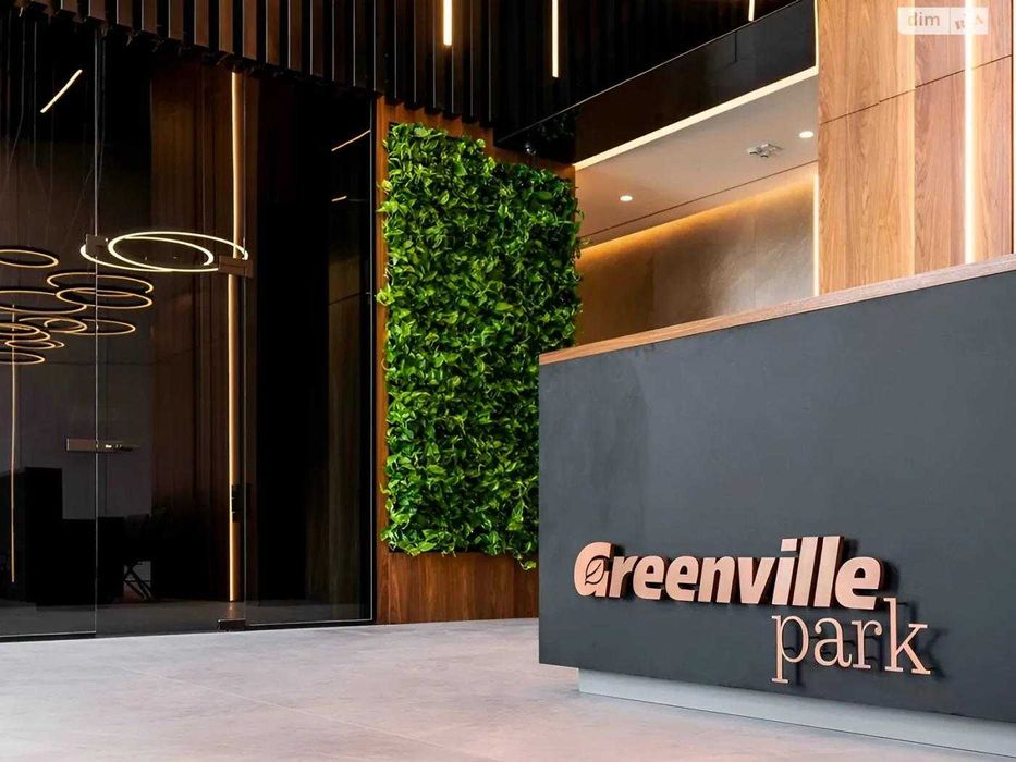 Ексклюзивний пентхаус ЖК Greenville Park. Глубочицька. Поділ. Центр