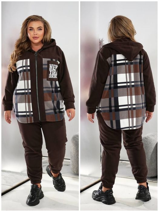 Женский спортивный костюм больших размеров 50-58 р.