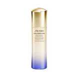 Shiseido White Lucent 150ml – tonik Anti-Age i rozświetlenie
