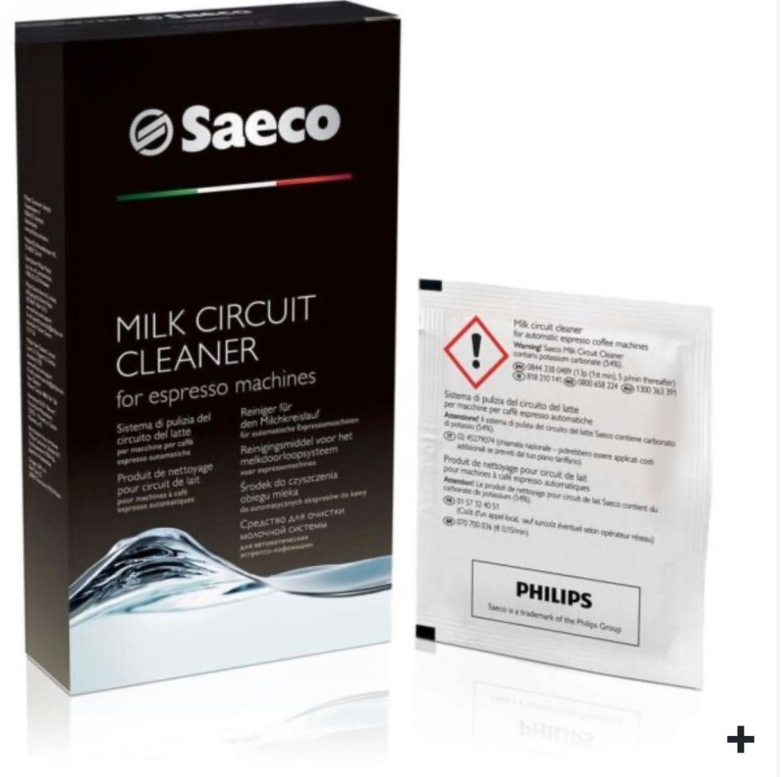 Saeco Milk Circuit Cleaner CA6705/60.Засіб для очистки молочних систем