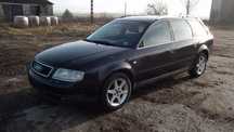 Części Audi A6 C5 2,5TDI V6 150km AKN Kombi