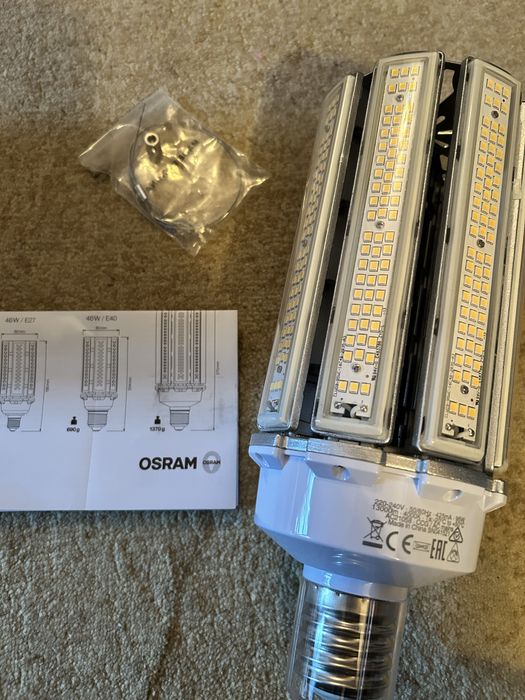 Żarówka OSRAM HQL PRO E40 90W 130lm/W 2700K