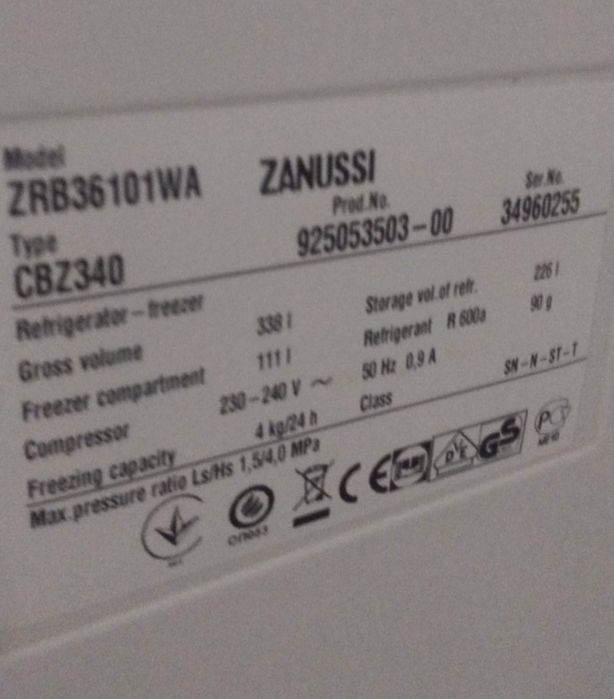 Ущільнювач 2248016590 для морозильної кам Electrolux 675x570 570x1015