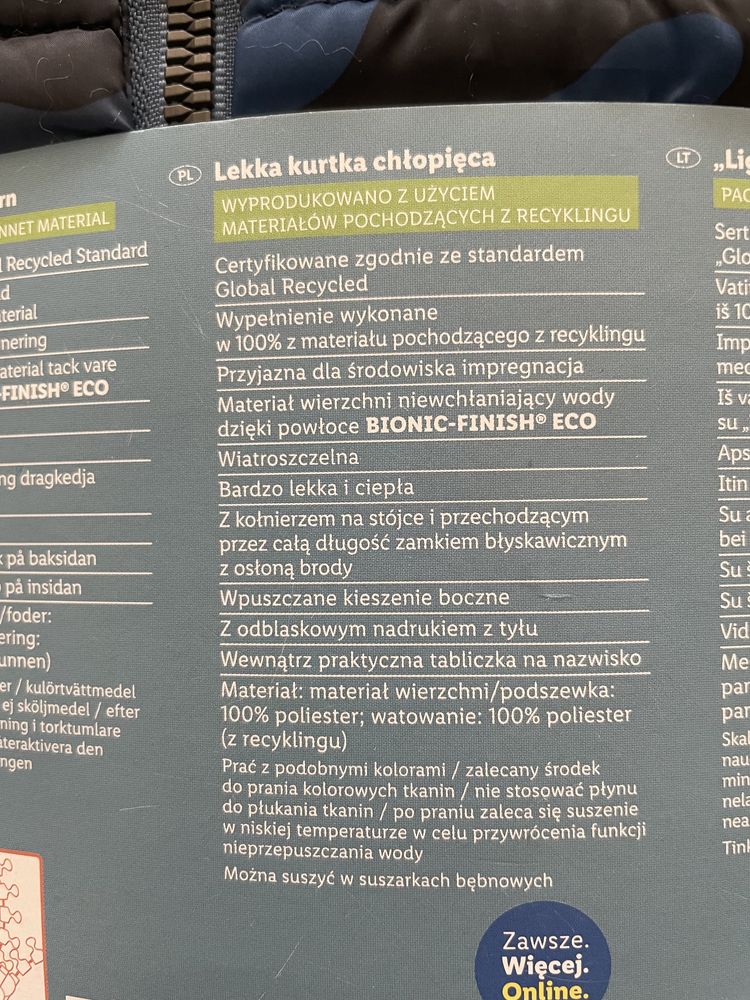 Nowa kurtka chłopięca 146