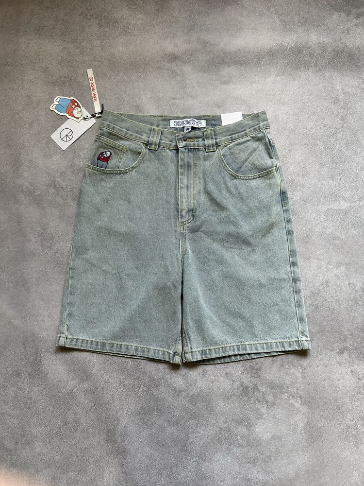 Polar Big Boy Shorts