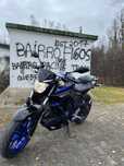 Yamaha MT-03 2019 | 10.000km | Impecável + Extras PUIG