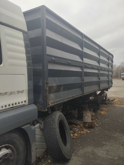 Кузов зерновоз bdf