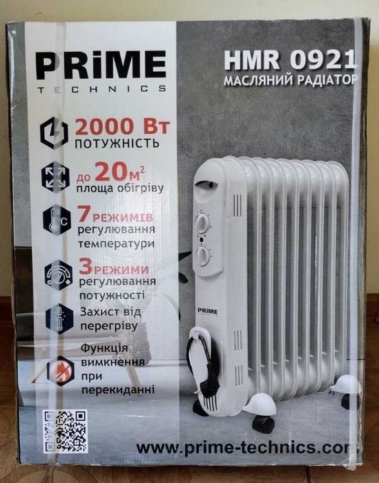 Продам маслянній обогреватель