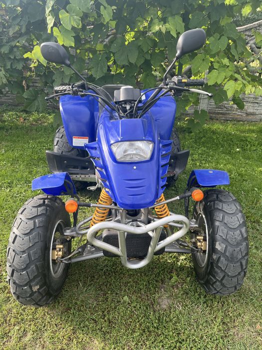 Sprzedam Quad SMC Barossa 250