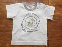 MM Dada – beżowy t-shirt z pieskiem rozm. 74