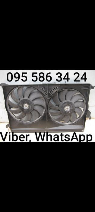 Диффузop вентилятop Вектpa C