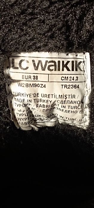 Ботинки trekking 38р/24,5 LC Waikiki