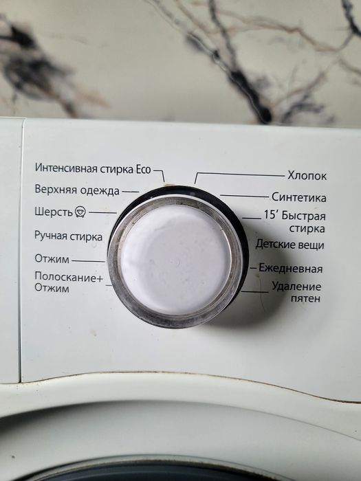 Пральна машина Самсунг
