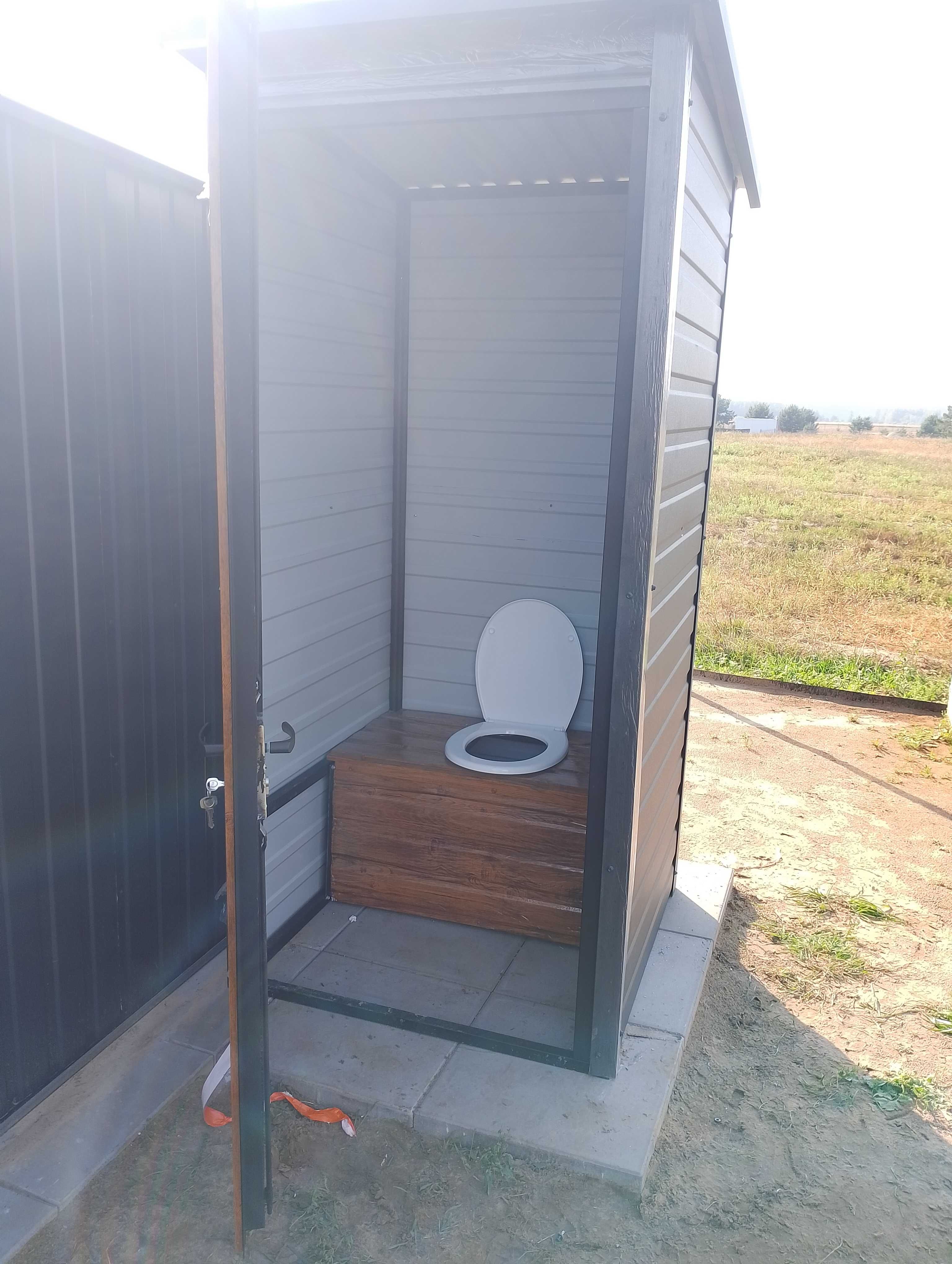 Toaleta Ogrodowa ,WC ,wyposażenie