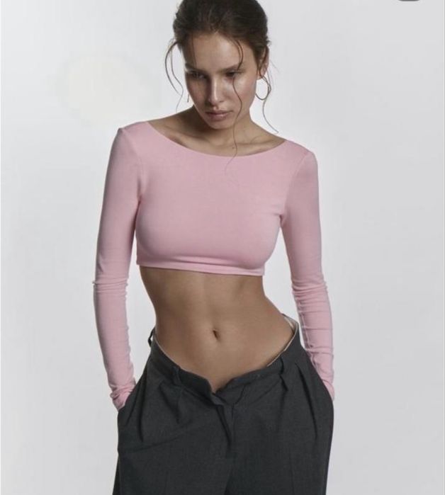 Лонгслів з відкритою спиною Papaya