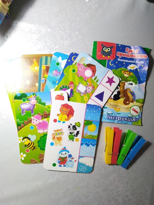 Гра Доміно 3+, Гра з прищіпками 3+