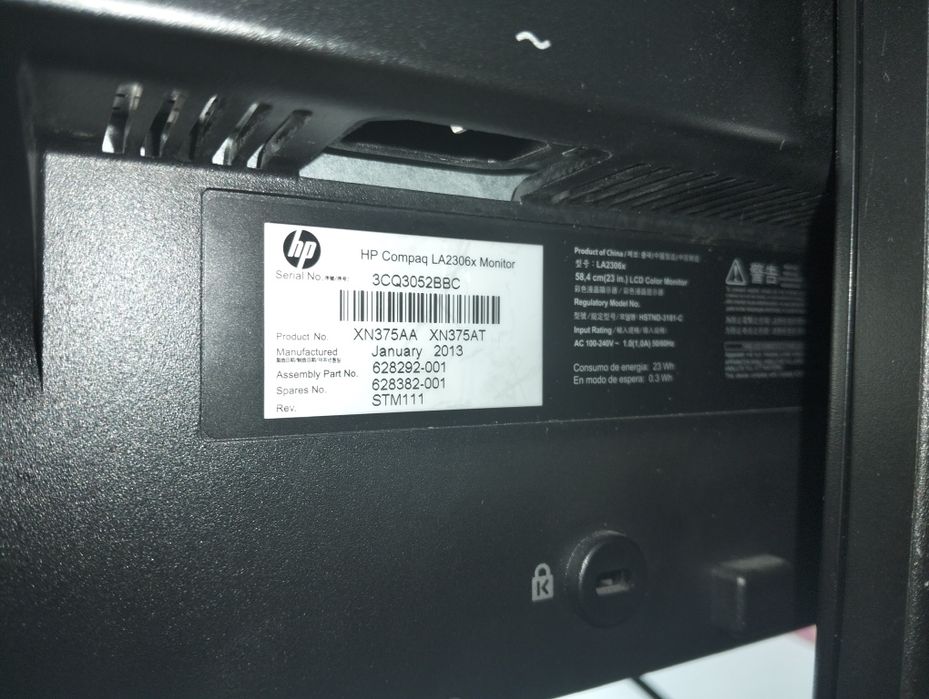 HP Compaqu LA2306x Monitor LED DVI D-sub Display