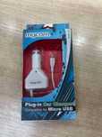 ŁADOWARKA SAMOCHODOWA MINI USB 12/24v 1A zasilacz do samochodu