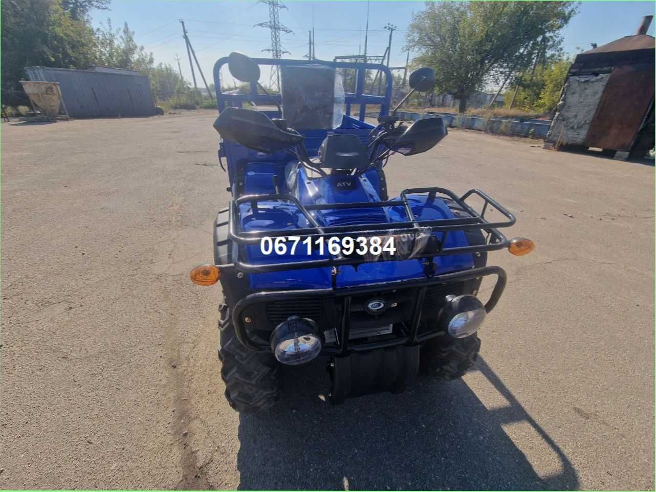Потужний квадроцикл FORTE ATV-250BS Гарантія Форте