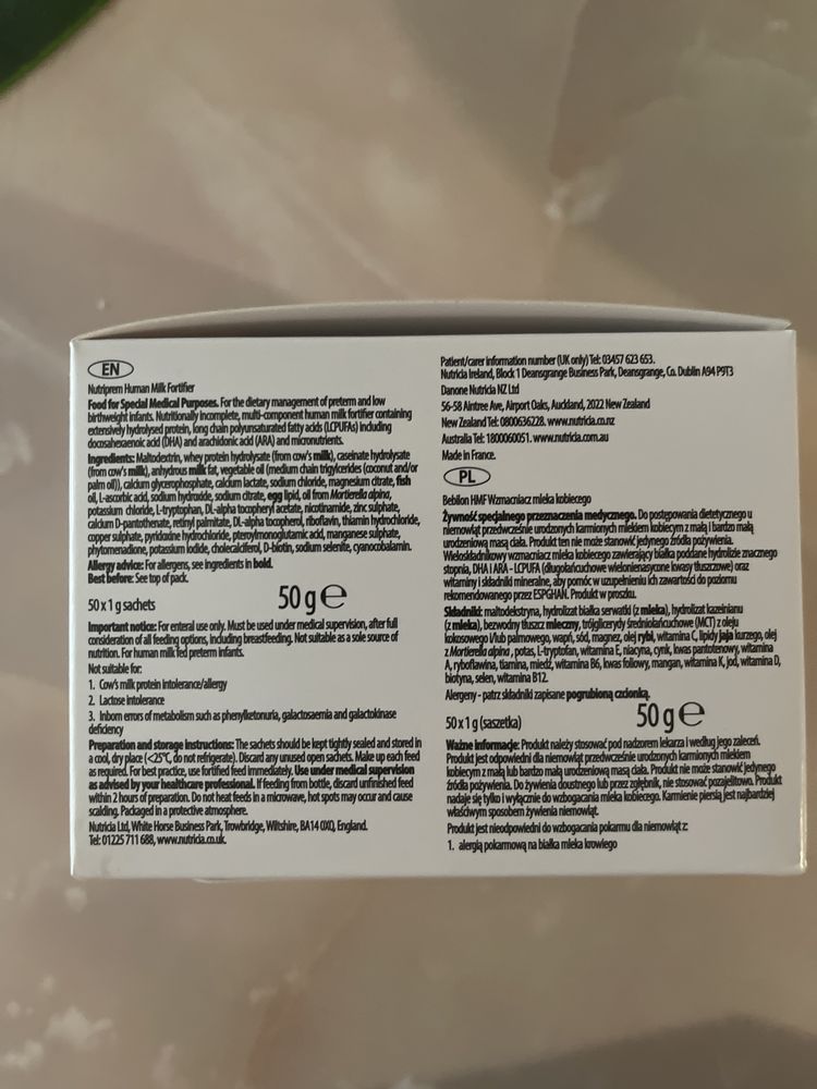 Wzmacniacz mleka kobiecego Bebilon HMF