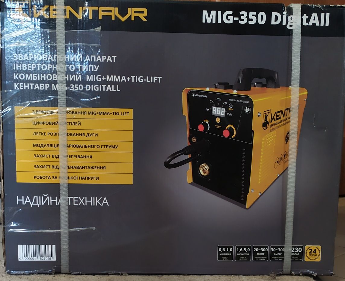 Полуавтомат KENTAVR MIG-350 Digital