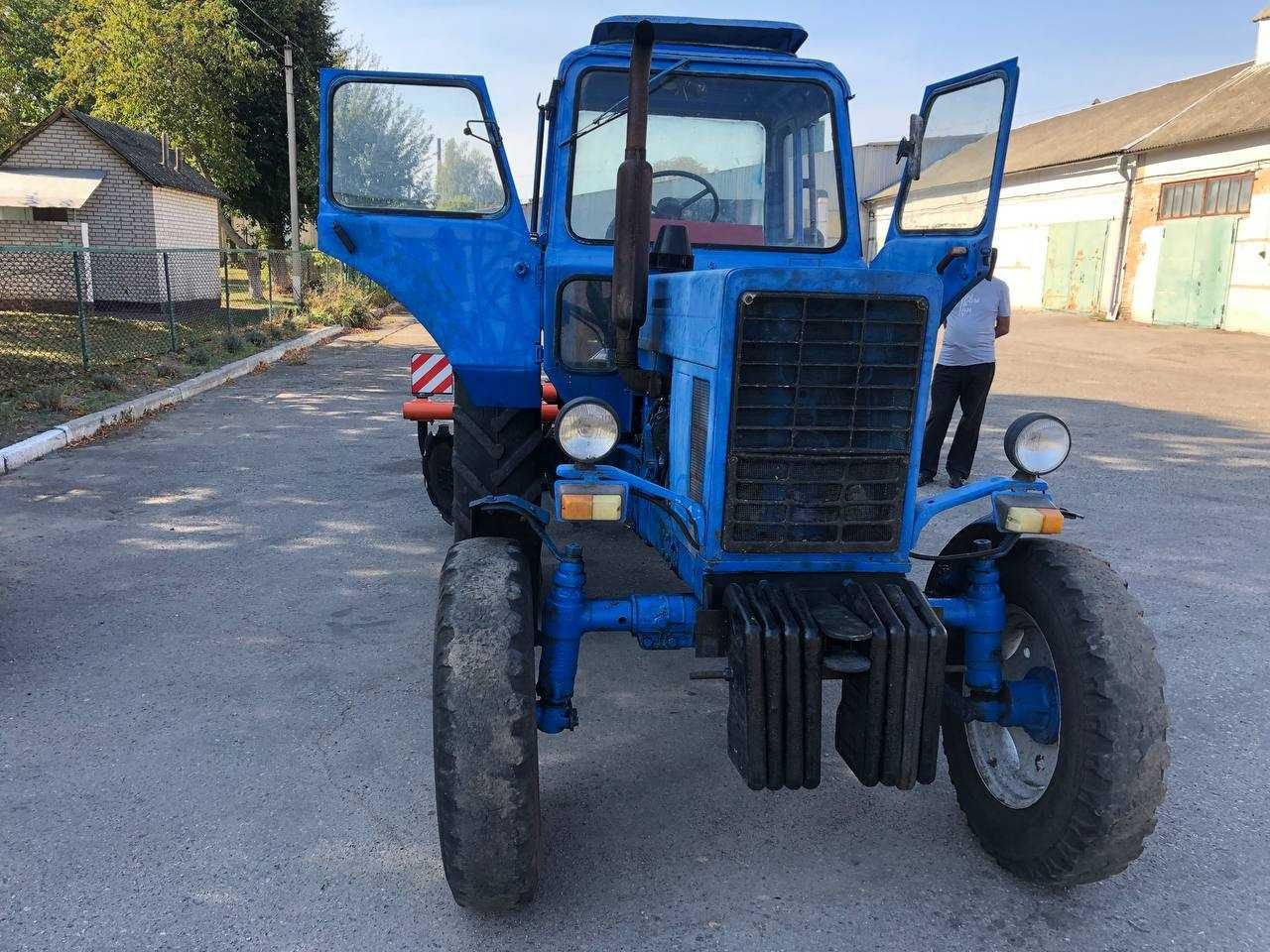 МТЗ 80, мінімальний торг