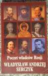 Poczet władców Rosji : (Romanowowie)