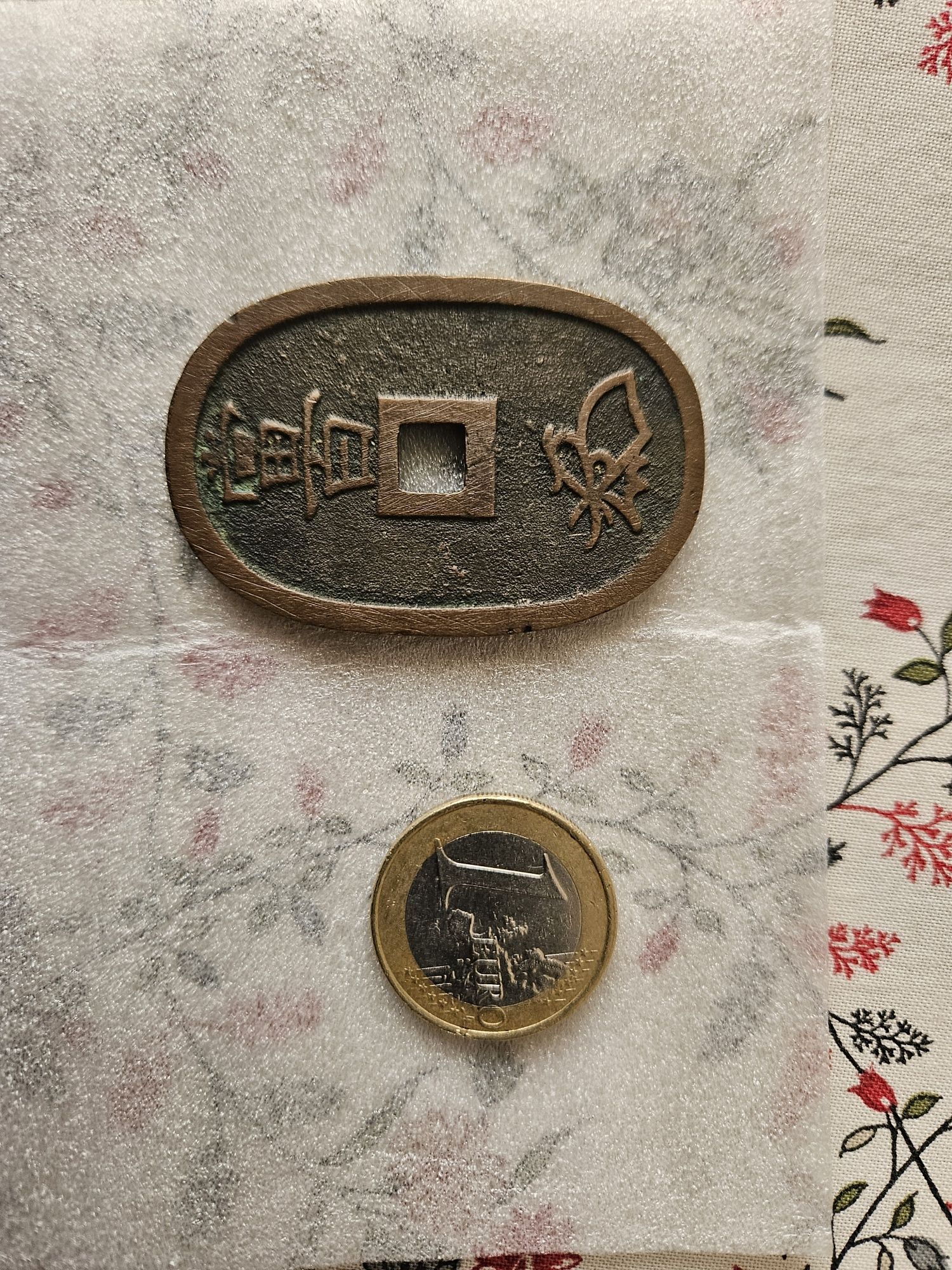 Moeda japonesa bronze
