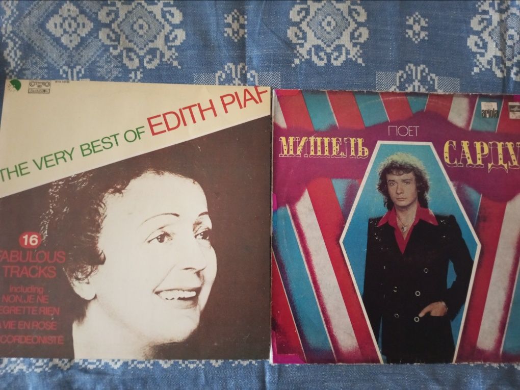 Дассен , Пиаф , Сарду , Шевалье , Адамо , Каас , Матье -- 7  LP