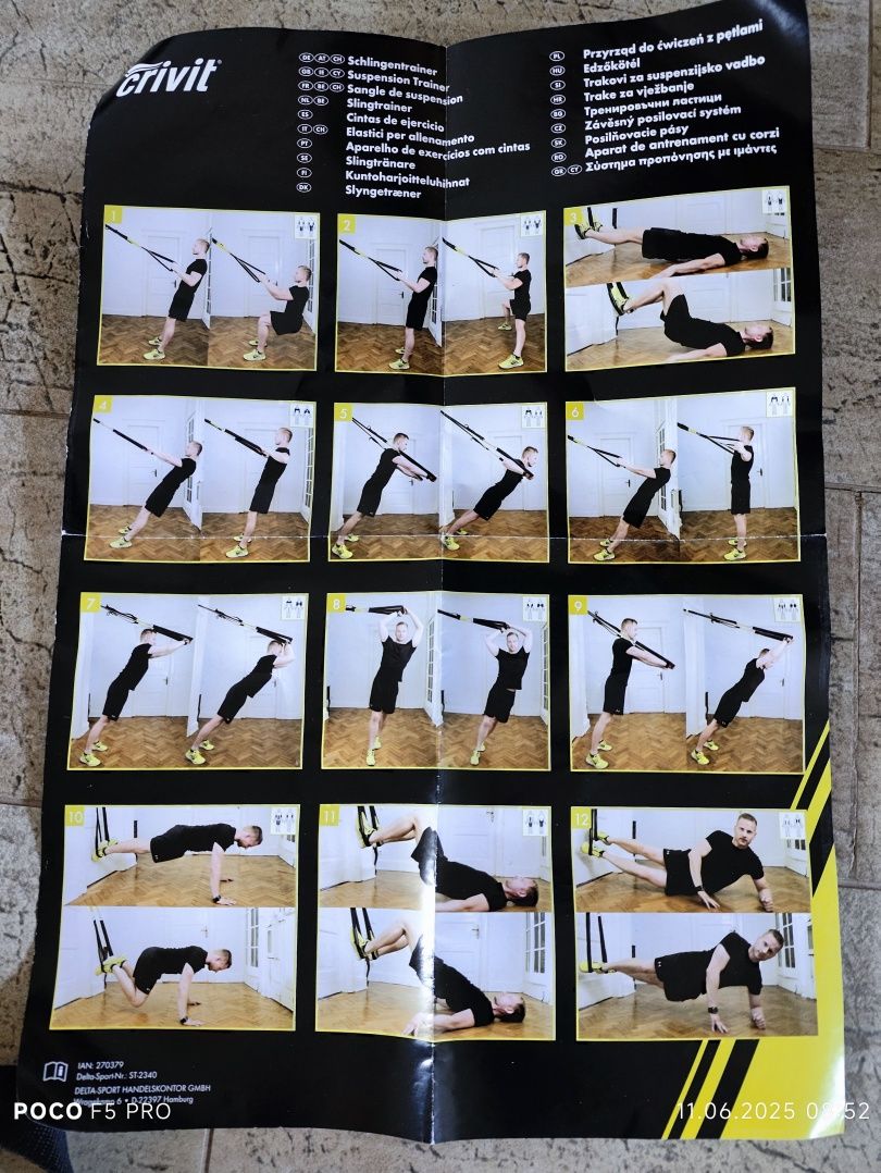 Підвісні петлі TRX Grivit/резинка Skilz для фітнесу