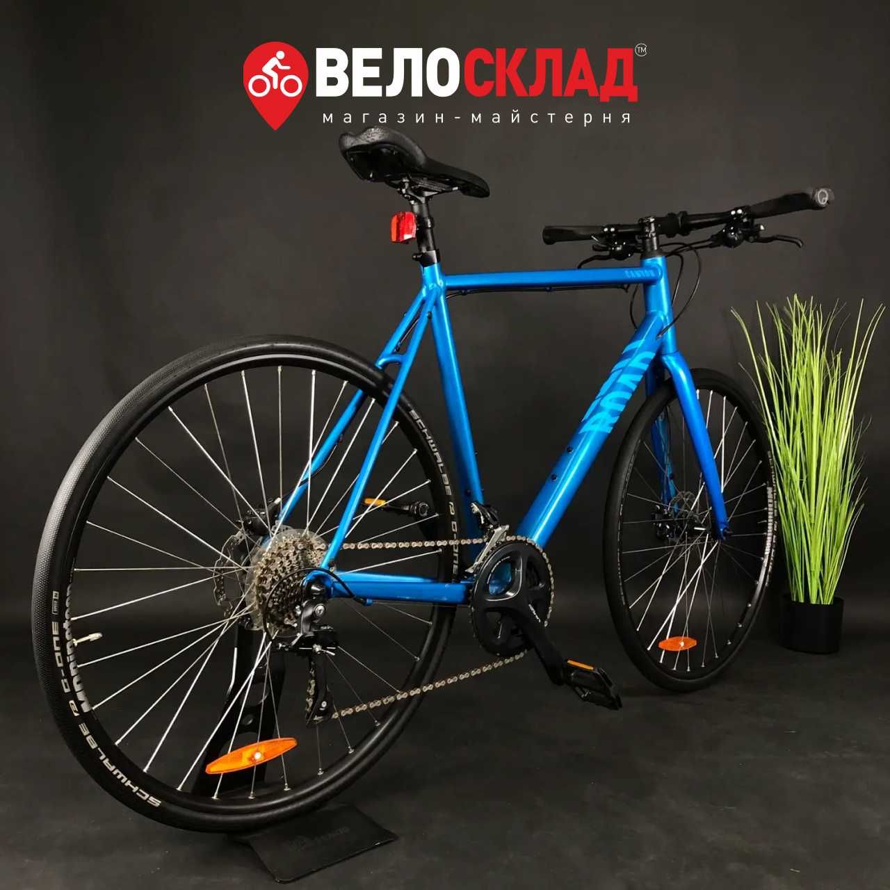 Велосипед гібрид CANYON ROAD LITE AL 5.0 28"