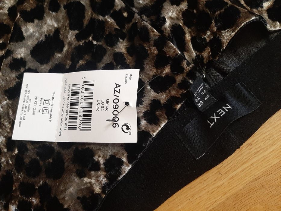 Леопардовые велюровые штаны Next