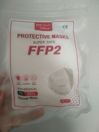 Продам респираторные маски FFP2(5шт в упаковке)