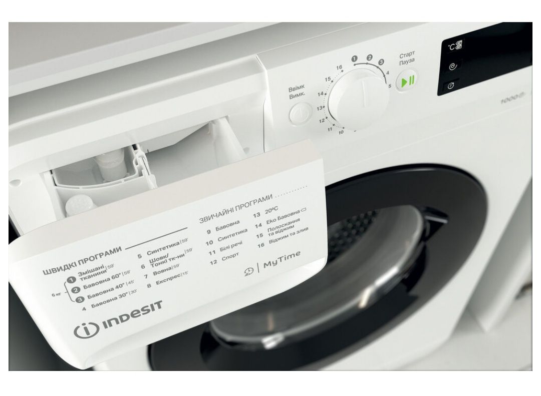 Пральна машина Indesit OMTWSE 61051 WK UA